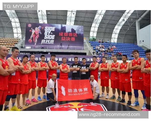 姚明华的篮球传奇与上海城市文化的深度融合探讨