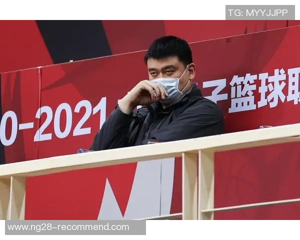 姚明寄语后辈篮球运动员：传承精神与拼搏信念，共同书写中国篮球新篇章