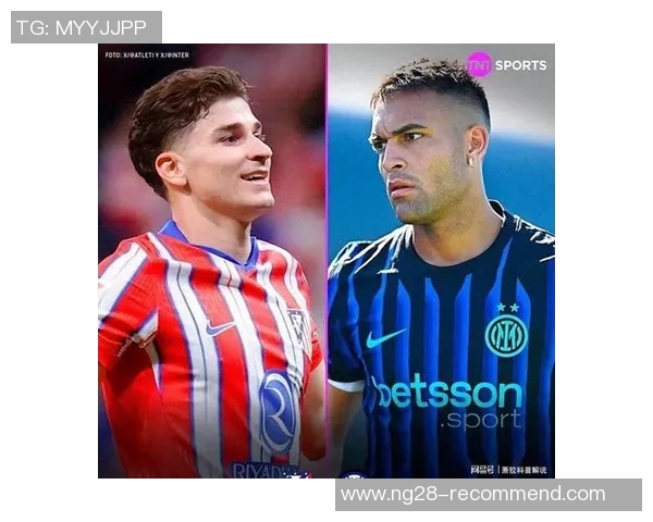 德甲精彩对决国米5-1马竞点球争议引发全场热议