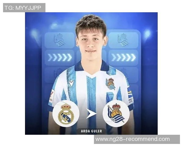 皇马在世界杯中以3-0战胜拜仁点球大战瞬间点燃全场激情与转会传闻