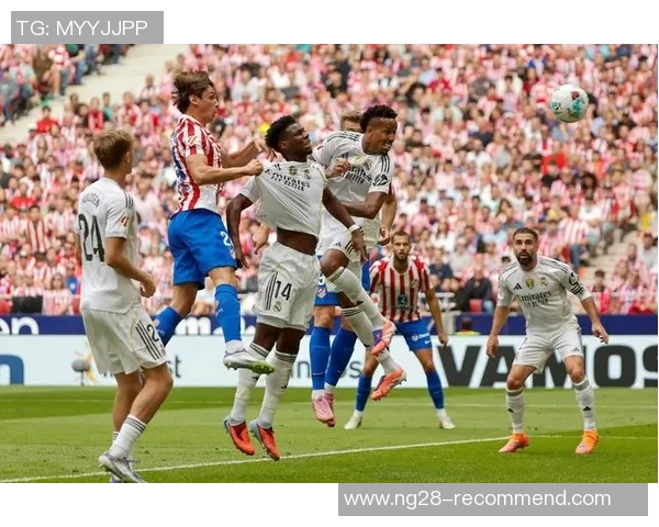 世界杯惊天冷门马竞3-0战胜里昂全场沸腾瞬间回顾与分析