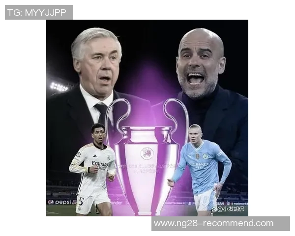 世界杯惊天逆转曼联2-1曼城创造历史冷门全场沸腾 世界杯惊天逆转曼联2-1曼城创造历史冷门全场沸腾