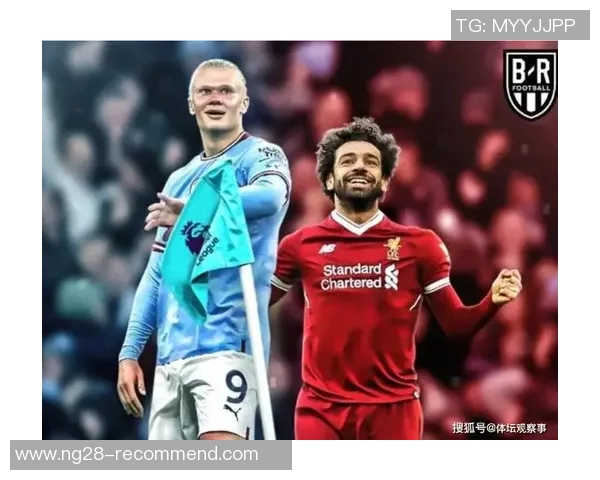 英超经典对决曼城4-3逆转拜仁神扑时刻点燃全场激情