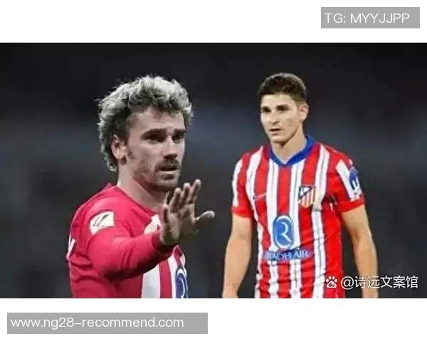 西甲激战波尔图逆转马竞全场沸腾数据解析引人关注 西甲激战波尔图逆转马竞全场沸腾数据解析引人关注